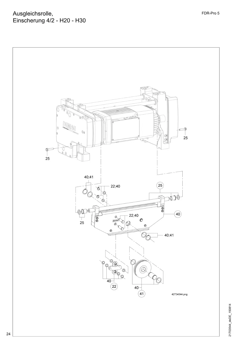 Demag FDR-Pro 5 – Ausgleichsrolle, Einscherung 4/2 - H20 - H30, Zeichnung Seite 24