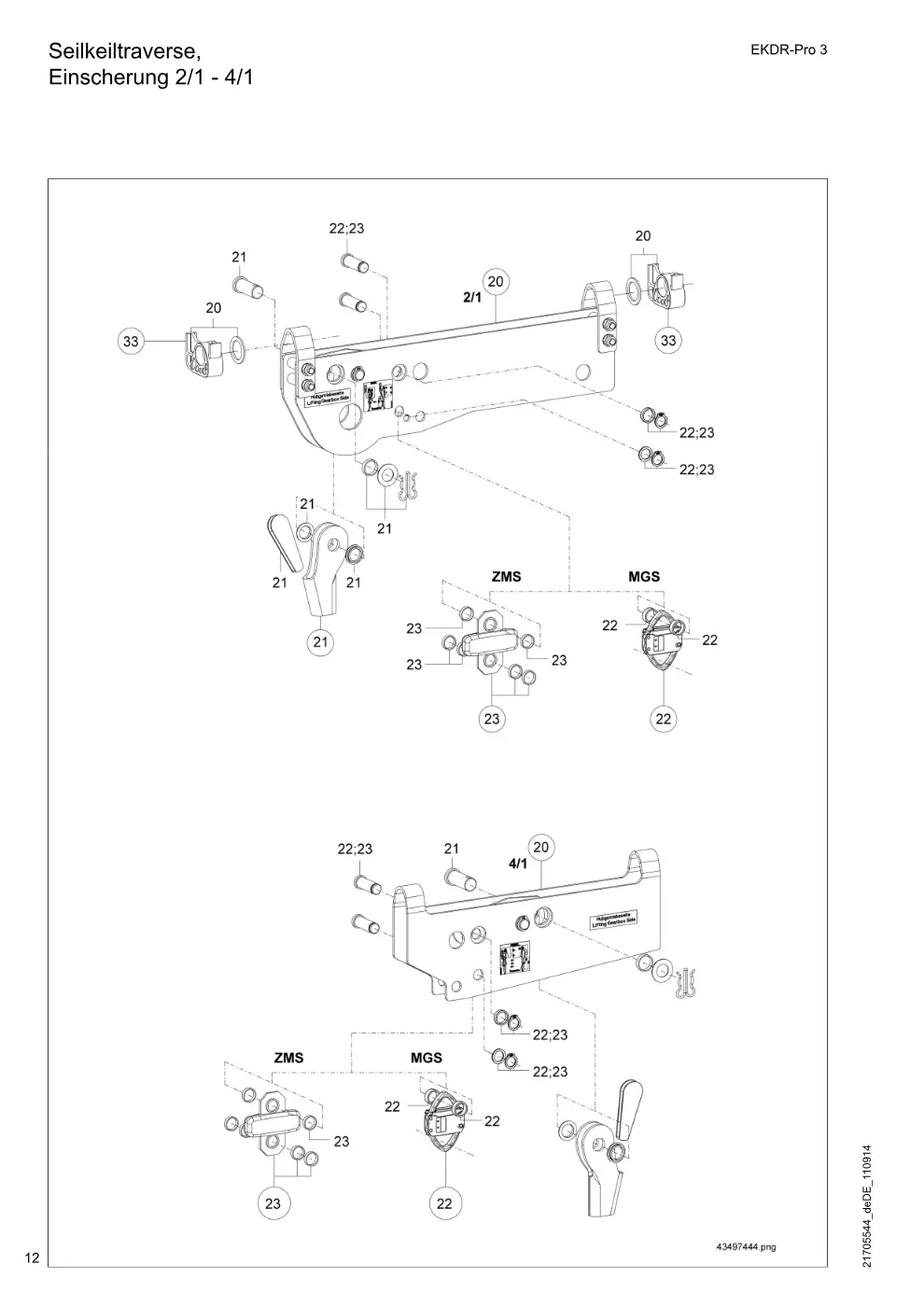 Demag EKDR-Pro 3 – Seilkeiltraverse, Einscherung 2/1 - 4/1, Zeichnung Seite 12