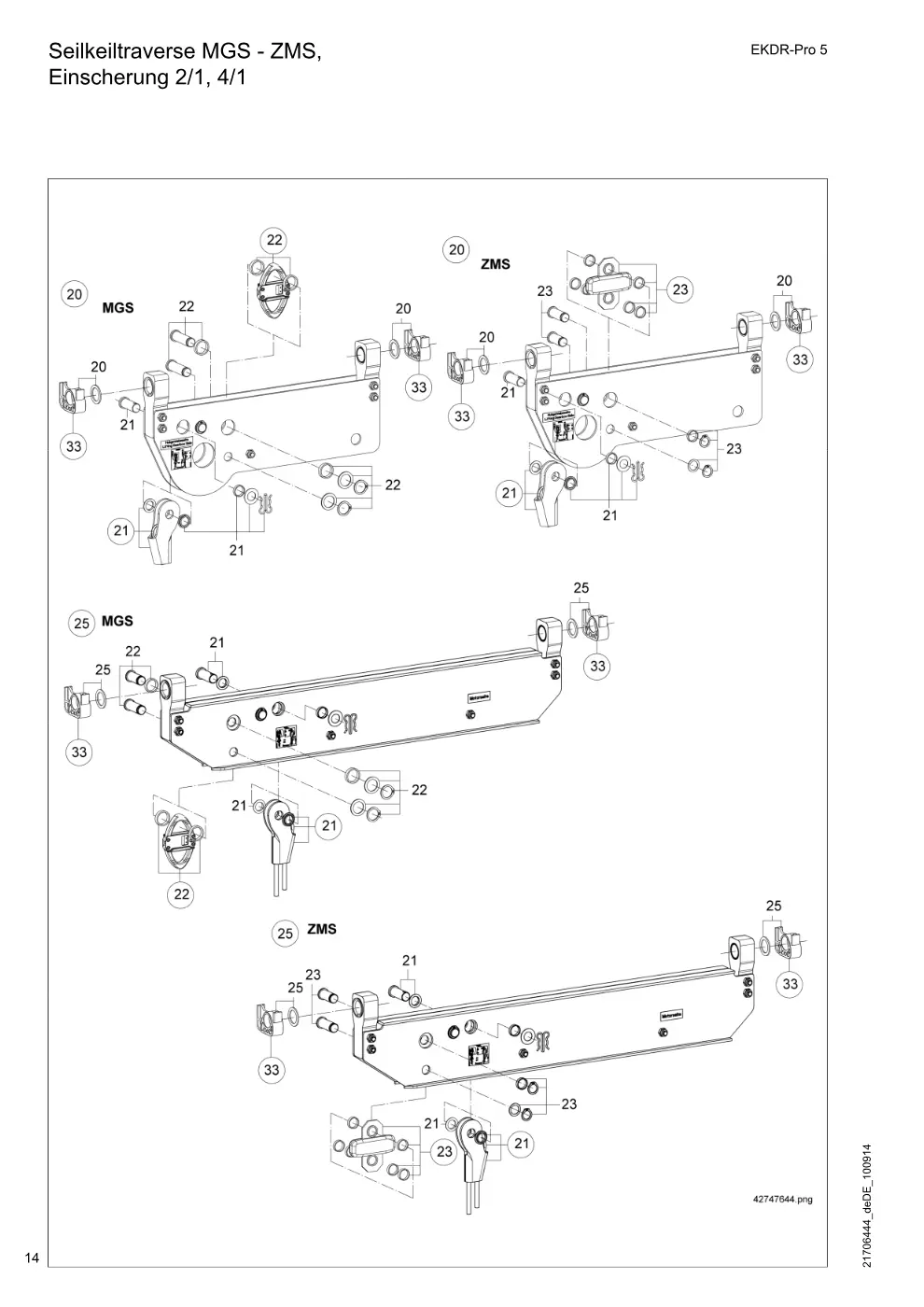 Demag EKDR-Pro 5 – Seilkeiltraverse MGS - ZMS, Einscherung 2/1, 4/1, Zeichnung Seite 14