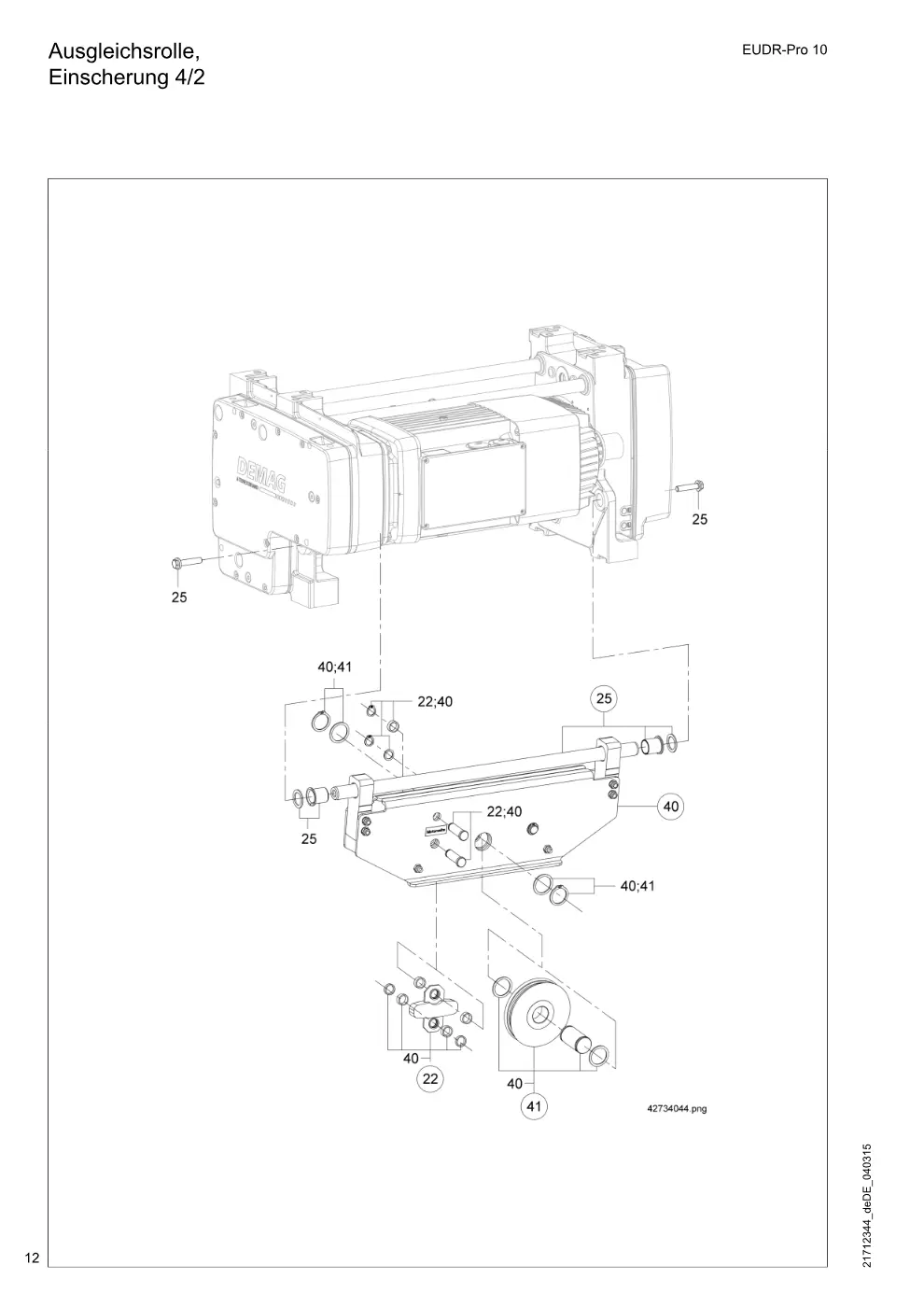Demag EUDR-Pro 10 – Ausgleichsrolle, Einscherung 4/2, Zeichnung Seite 12