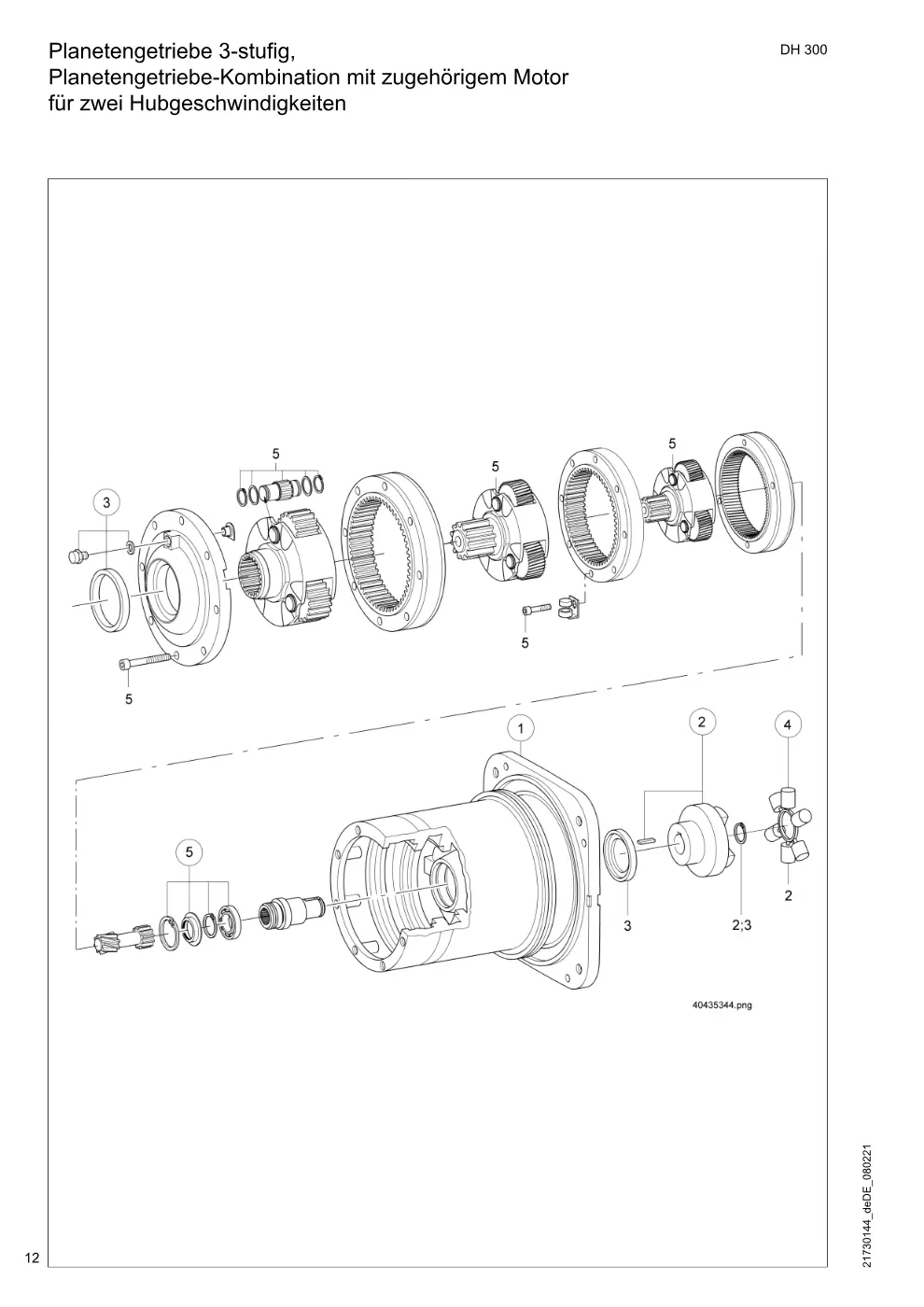 Demag DH 300 – Planetengetriebe 3-stufig, Planetengetriebe-Kombination mit zugehörigem Motor für zwei Hubgeschwindigkeiten, Zeichnung Seite 12