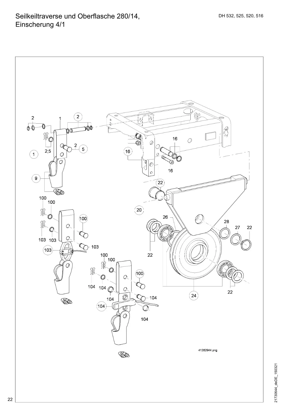 Demag DH 500 – Seilkeiltraverse und Oberflasche 280/14, Einscherung 4/1, Zeichnung Seite 22