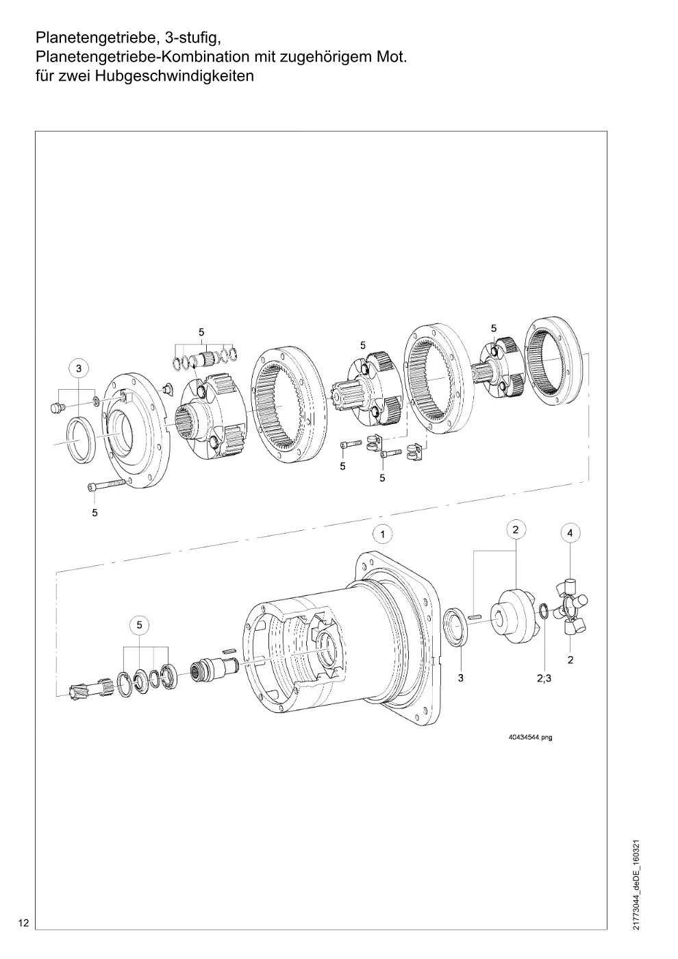 Demag DH 600 – Planetengetriebe, 3-stufig, Planetengetriebe-Kombination mit zugehörigem Mot. für zwei Hubgeschwindigkeiten, Zeichnung Seite 12