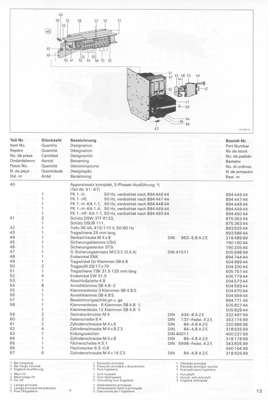 Demag PK 1 – Zeichnung, Zeichnung Seite 15
