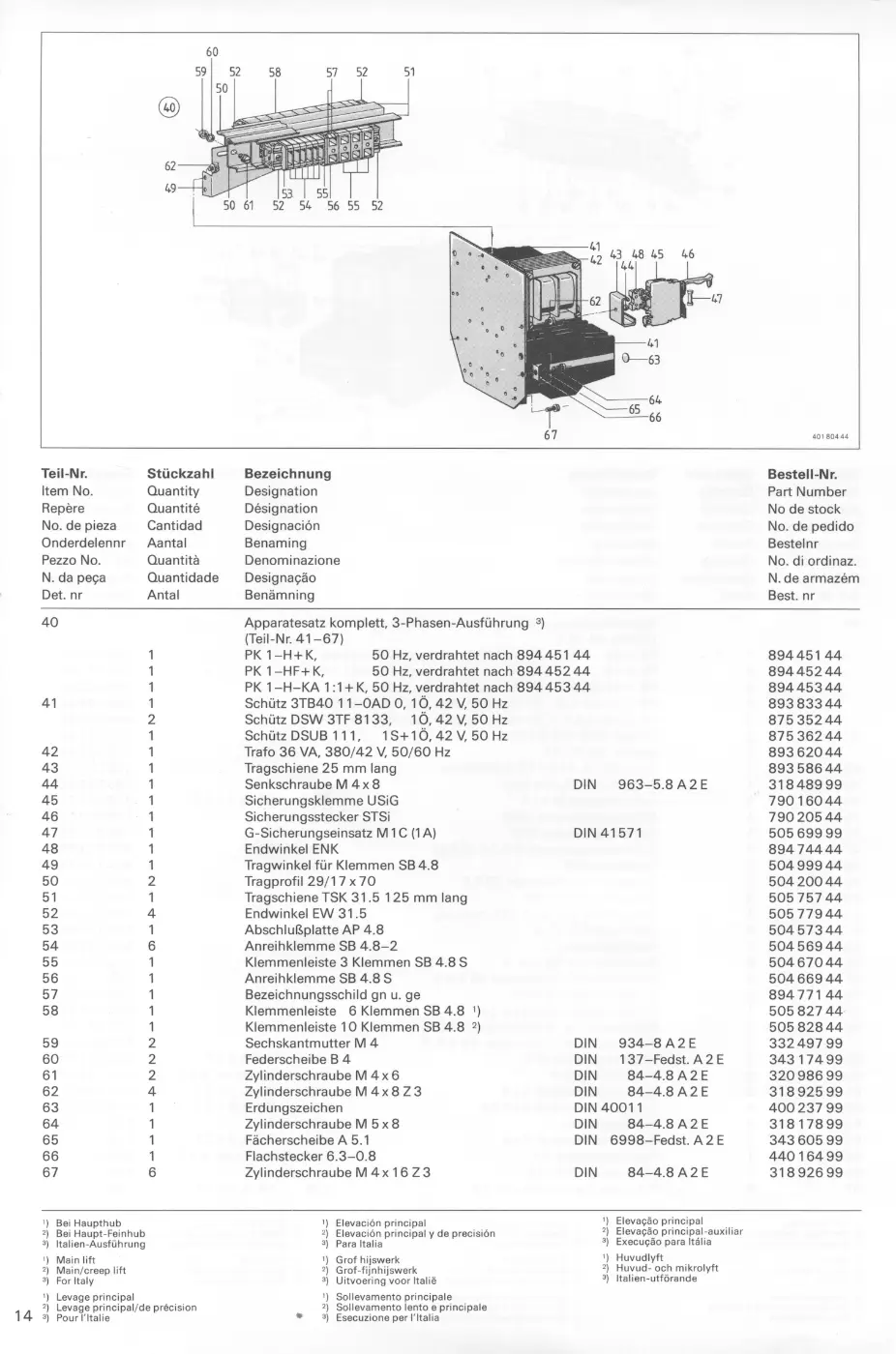 Demag PK 1 – Zeichnung, Zeichnung Seite 16