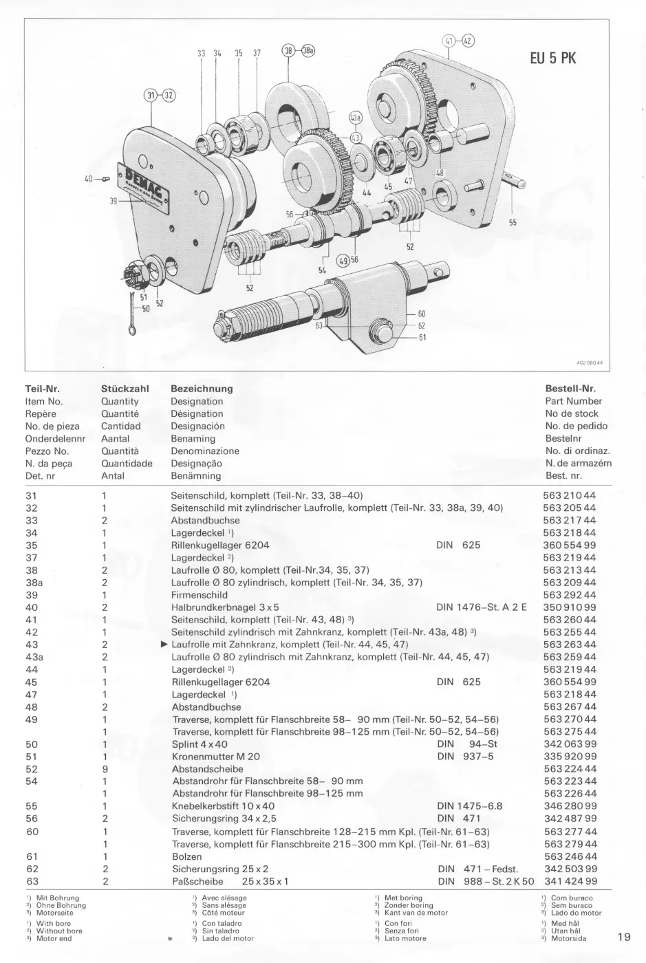Demag PK 1 – EU 5 PK, Zeichnung Seite 21