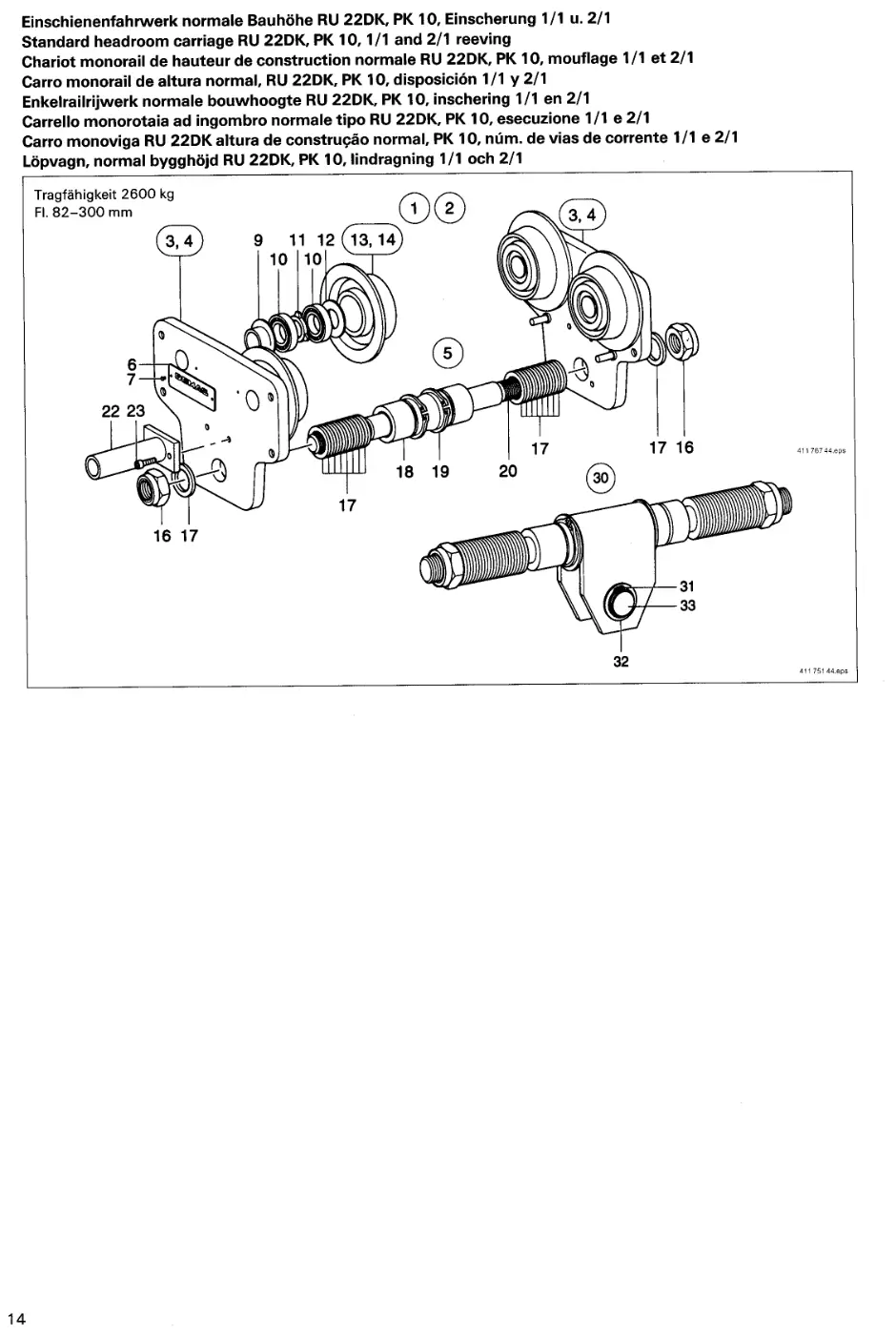 Demag PK 10 – Einschienenfahrwerk normale Bauhöhe RU 22DK, PK 10, Einscherung 1/1 u. 2/1, Zeichnung Seite 16