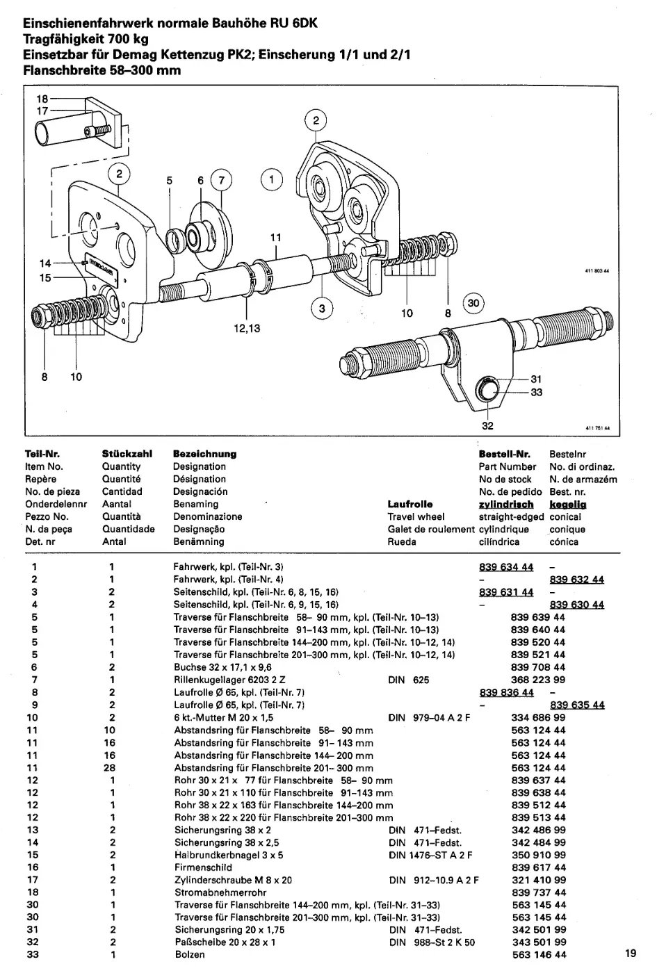 Demag PK 2 – Einschienenfahrwerk normale Bauhöhe RU 6DK, Zeichnung Seite 21