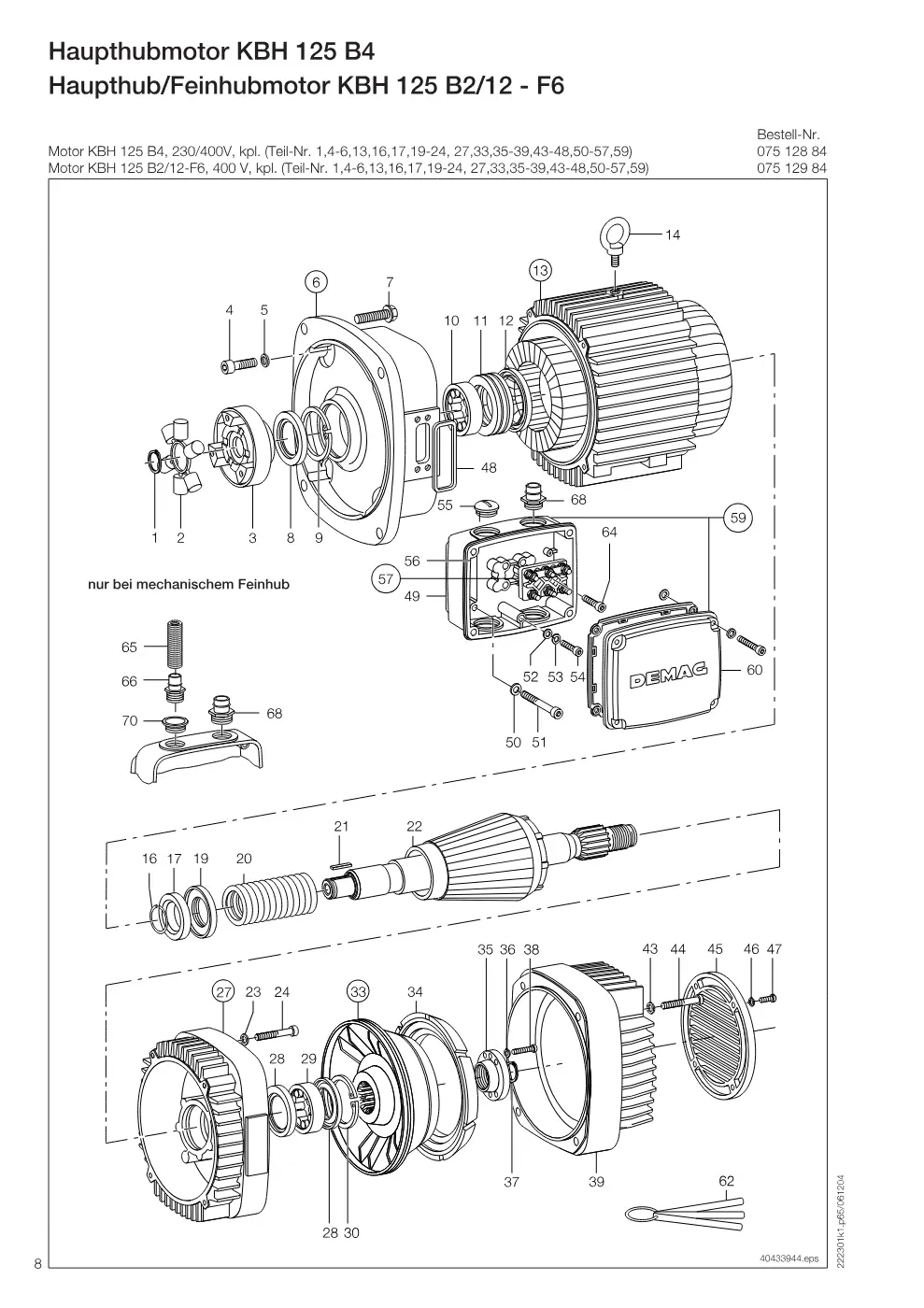 Demag DH 300 – Haupthubmotor KBH 125 B4 Haupthub/Feinhubmotor KBH 125 B2/12 - F6, Zeichnung Seite 8