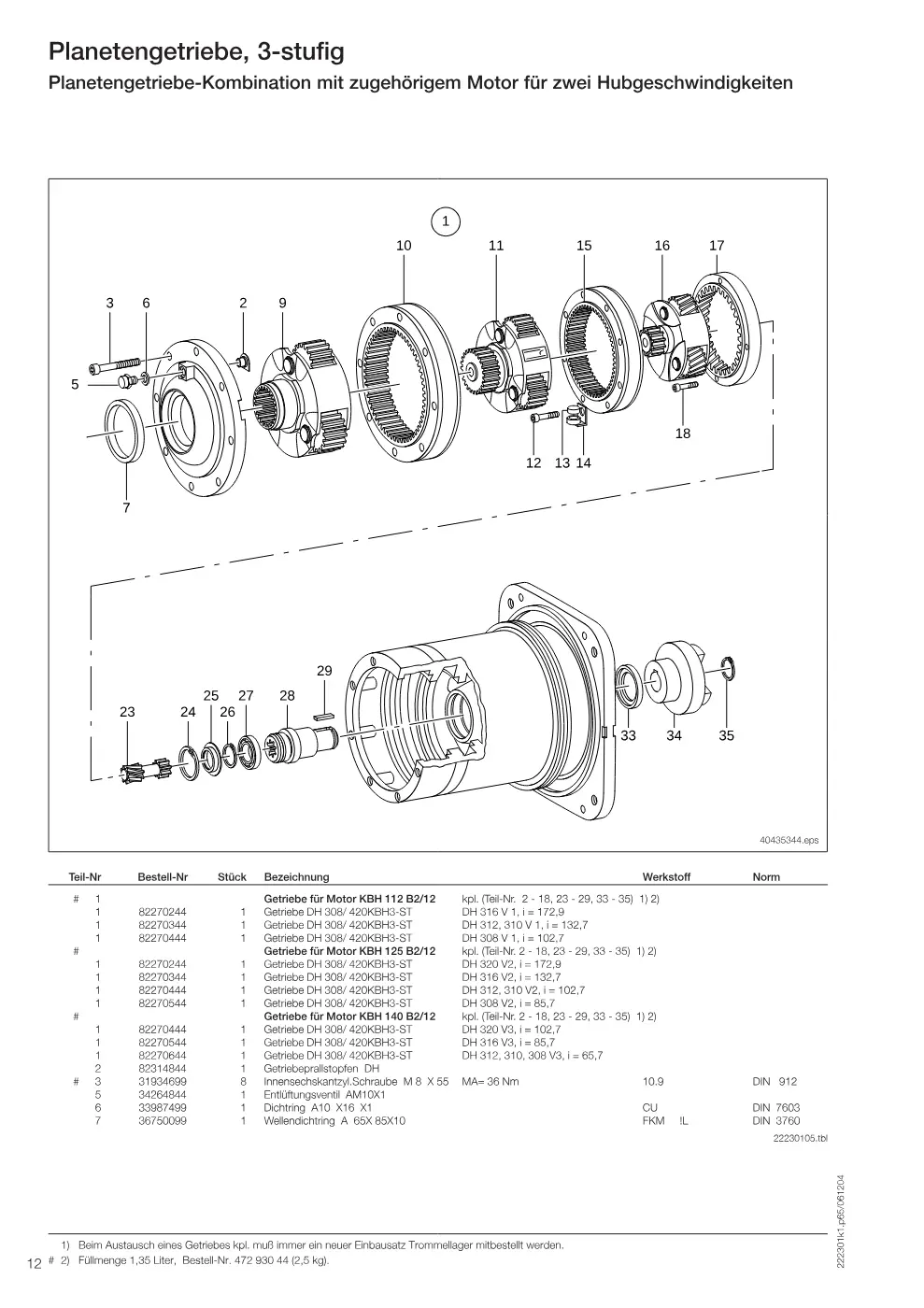 Demag DH 300 – Planetengetriebe, 3-stufig Planetengetriebe-Kombination mit zugehörigem Motor für zwei Hubgeschwindigkeiten, Zeichnung Seite 12