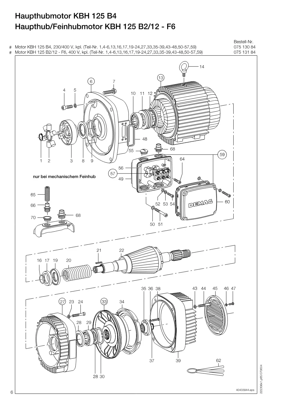 Demag DH 500 – Haupthubmotor KBH 125 B4 Haupthub/Feinhubmotor KBH 125 B2/12 - F6, Zeichnung Seite 6