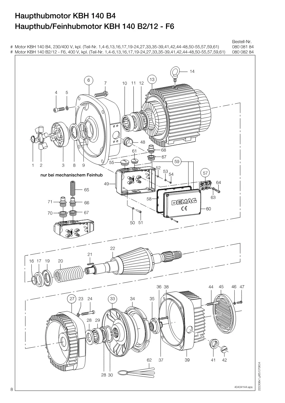 Demag DH 500 – Haupthubmotor KBH 140 B4 Haupthub/Feinhubmotor KBH 140 B2/12 - F6, Zeichnung Seite 8