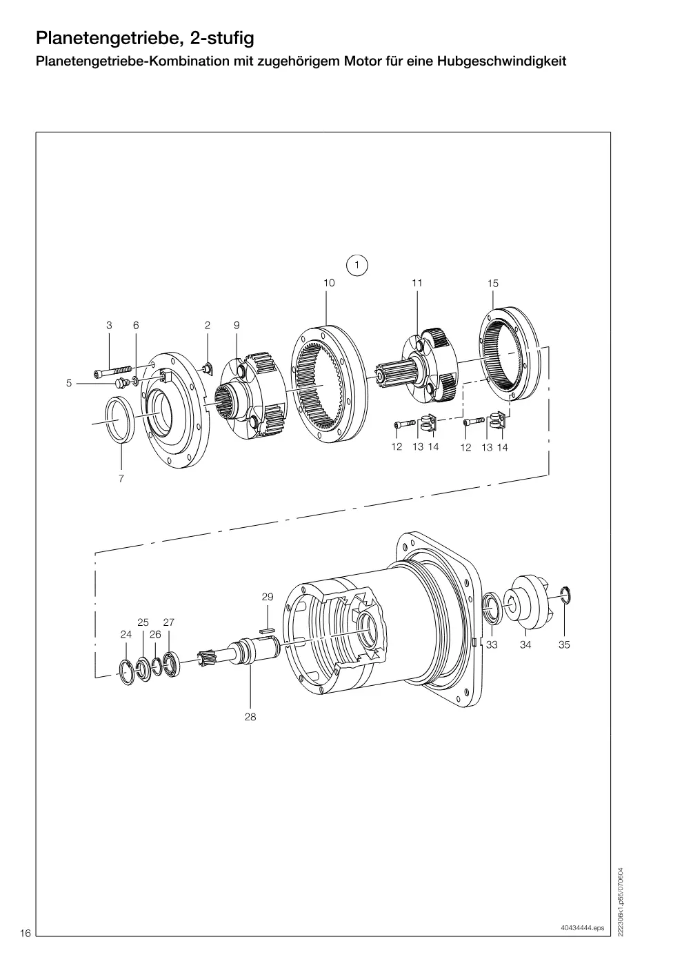 Demag DH 500 – Planetengetriebe, 2-stufig Planetengetriebe-Kombination mit zugehörigem Motor für eine Hubgeschwindigkeit, Zeichnung Seite 16