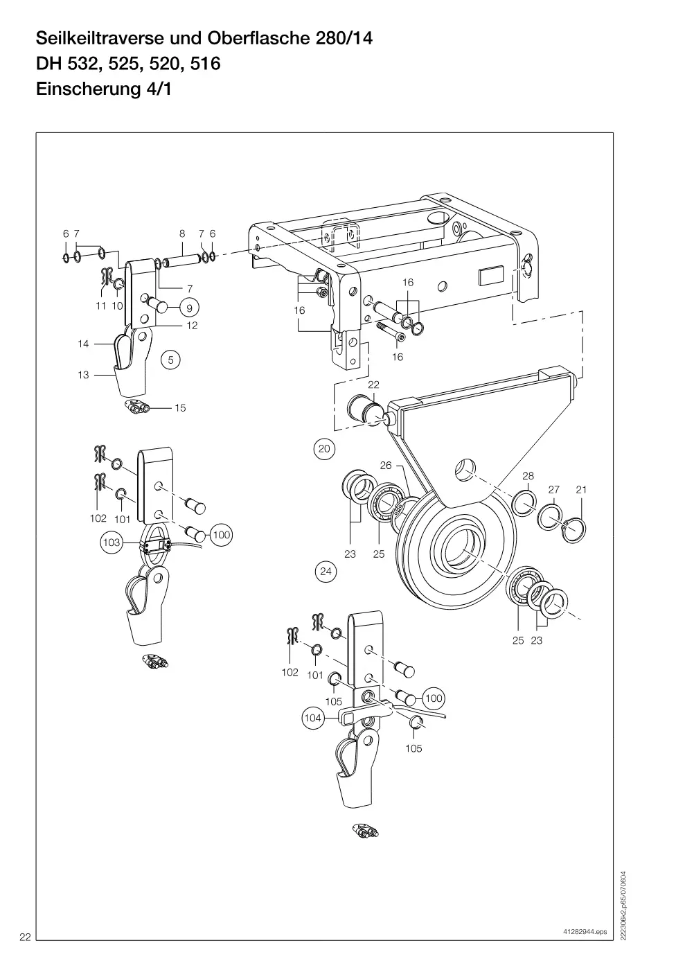 Demag DH 500 – Seilkeiltraverse und Oberflasche 280/14 DH 532, 525, 520, 516, Zeichnung Seite 22