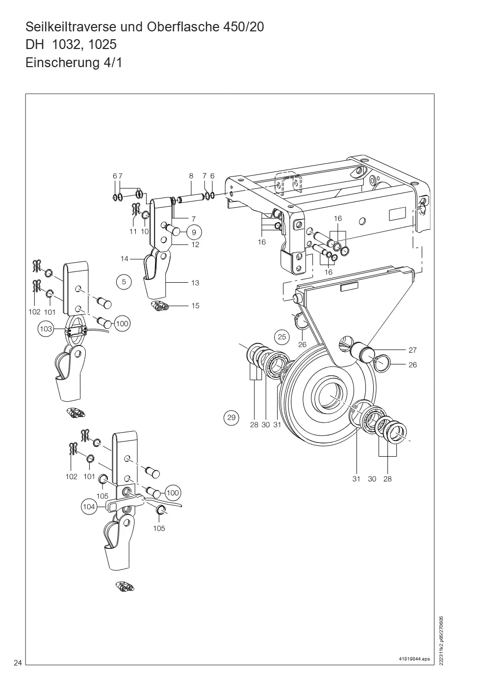 Demag DH 1000 – Seilkeiltraverse und Oberflasche 450/20 DH 1032, 1025, Zeichnung Seite 24