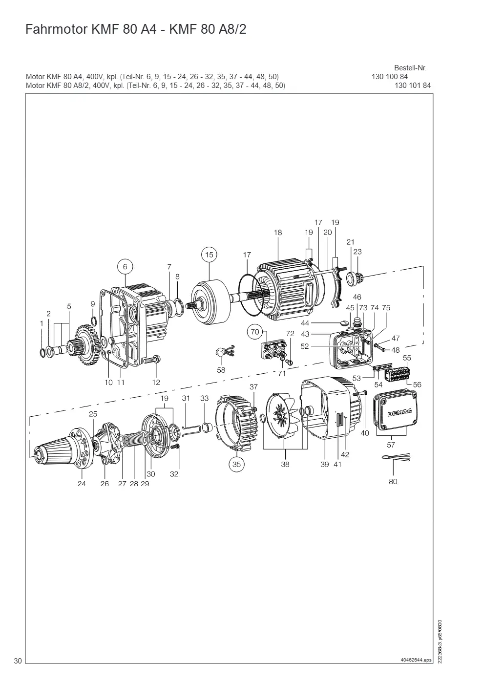 Demag DH 200 – Fahrmotor KMF 80 A4 - KMF 80 A8/2, Zeichnung Seite 30