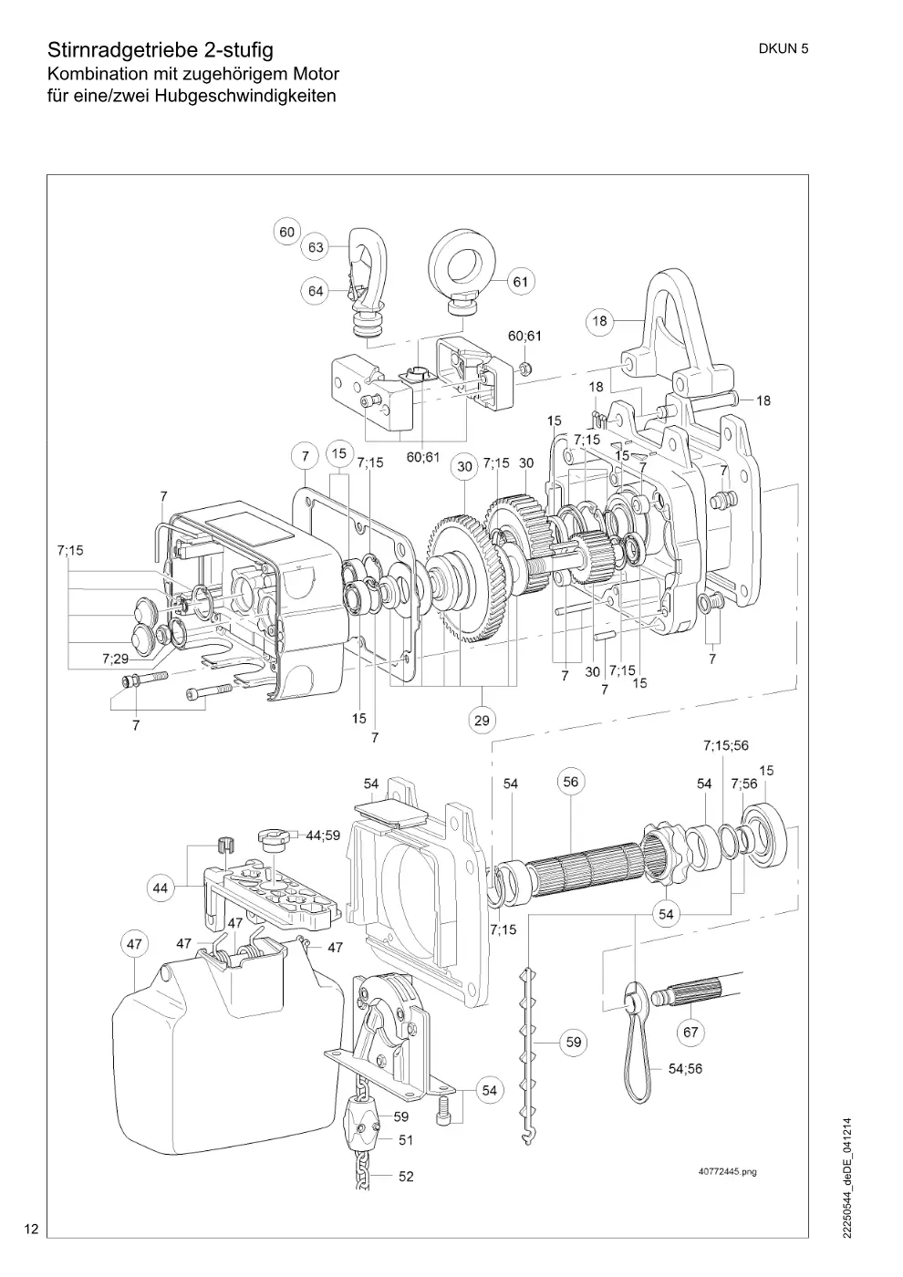 Demag DKUN 5 – Stirnradgetriebe 2-stufig Kombination mit zugehörigem Motor für eine/zwei Hubgeschwindigkeiten, Zeichnung Seite 12