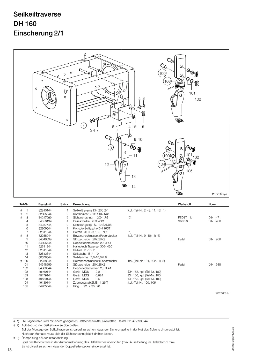 Demag DH 160 – Seilkeiltraverse DH 160, Zeichnung Seite 18
