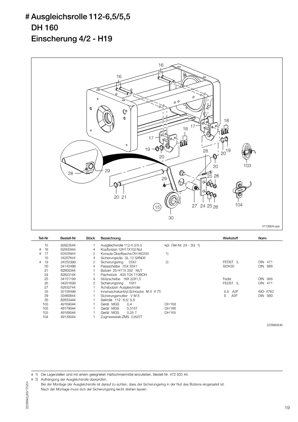 Demag DH 160 – # Ausgleichsrolle 112-6,5/5,5 DH 160, Zeichnung Seite 19