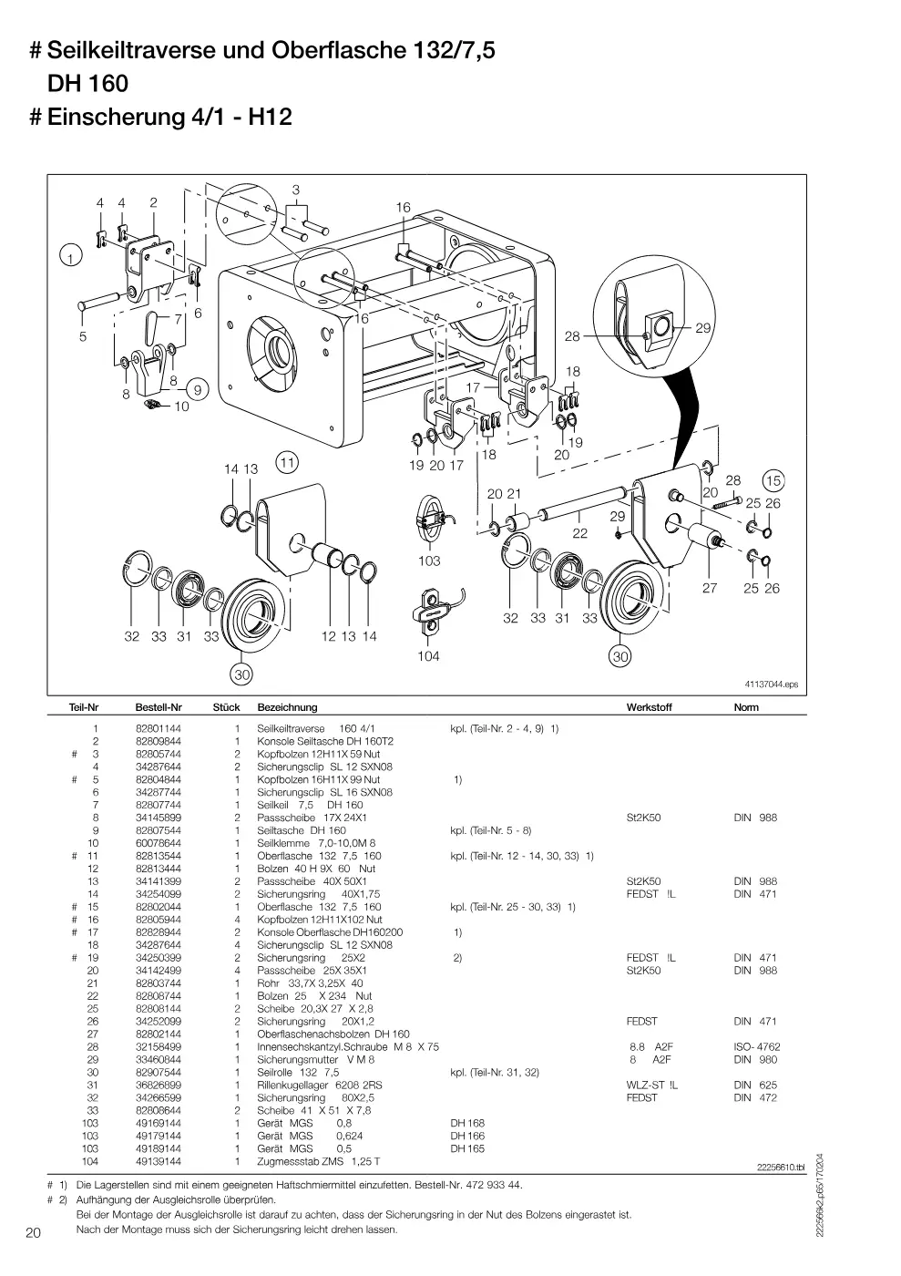 Demag DH 160 – # Seilkeiltraverse und Oberflasche 132/7,5 DH 160, Zeichnung Seite 20