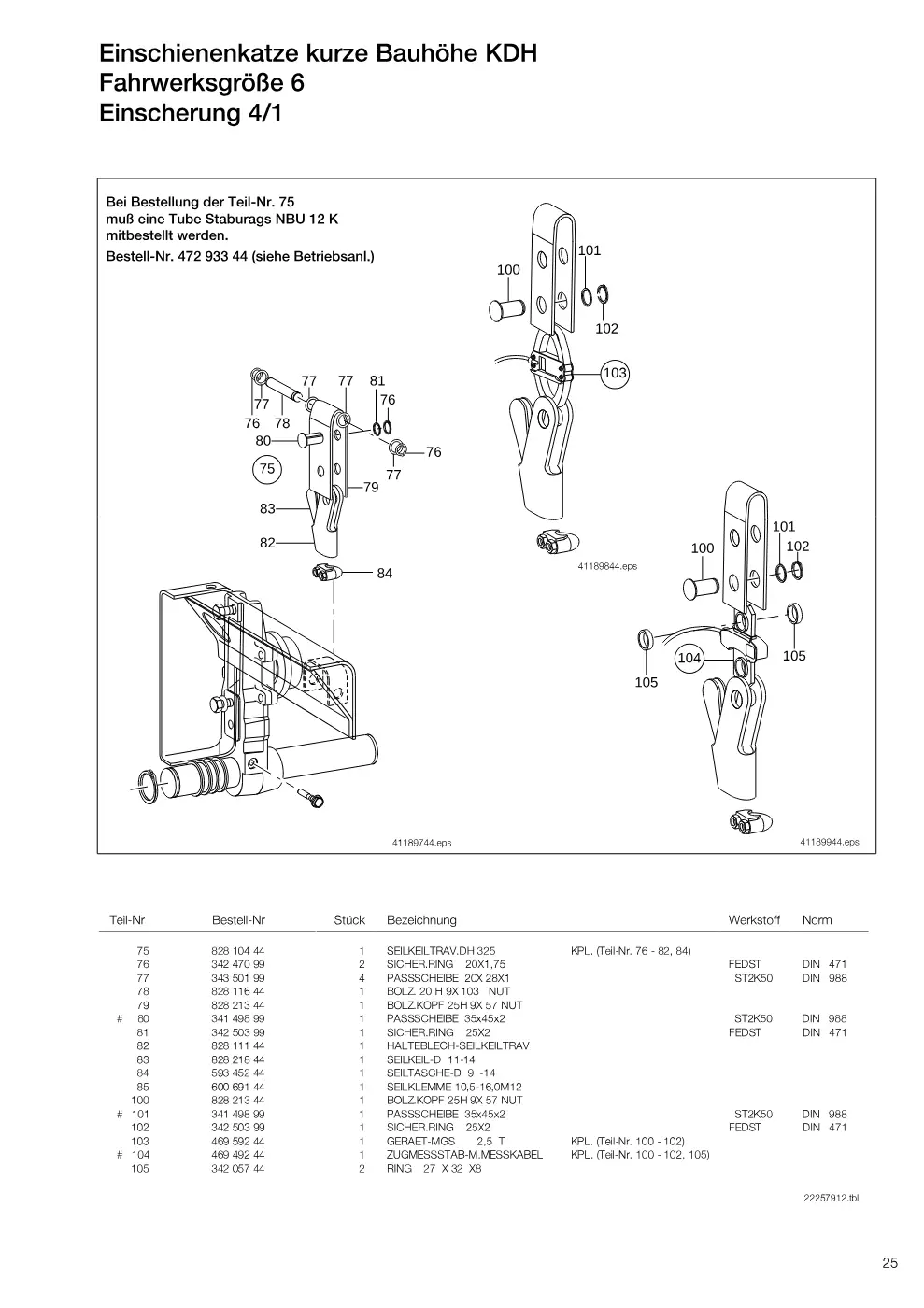 Demag DH 325 – Einschienenkatze kurze Bauhöhe KDH Fahrwerksgröße 6 Einscherung 4/1, Zeichnung Seite 25