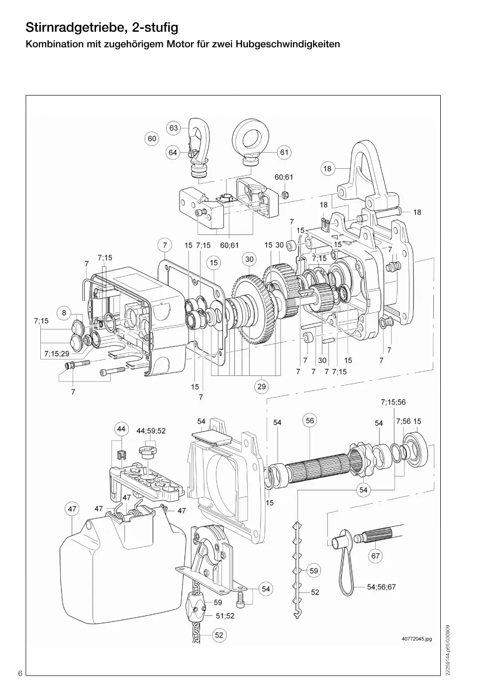 Demag Manulift DKM 2 – Stirnradgetriebe, 2-stufig Kombination mit zugehörigem Motor für zwei Hubgeschwindigkeiten, Zeichnung Seite 6