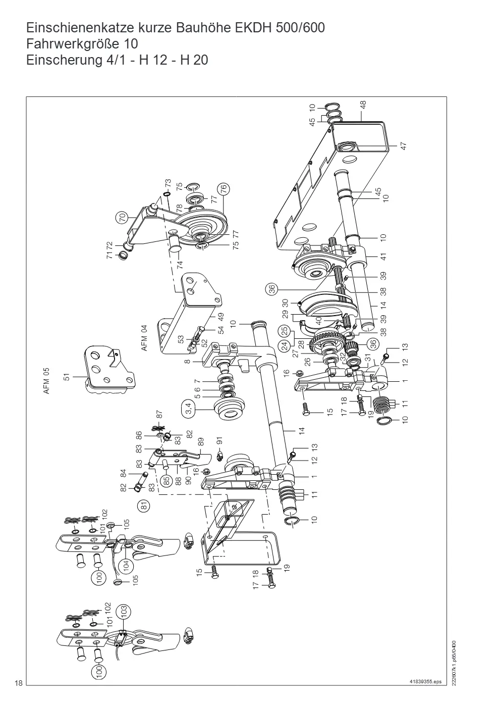 Demag DH 500/600 – Einschienenkatze kurze Bauhöhe EKDH 500/600 Fahrwerkgröße 10 Einscherung 4/1 - H 12 - H 20, Zeichnung Seite 18