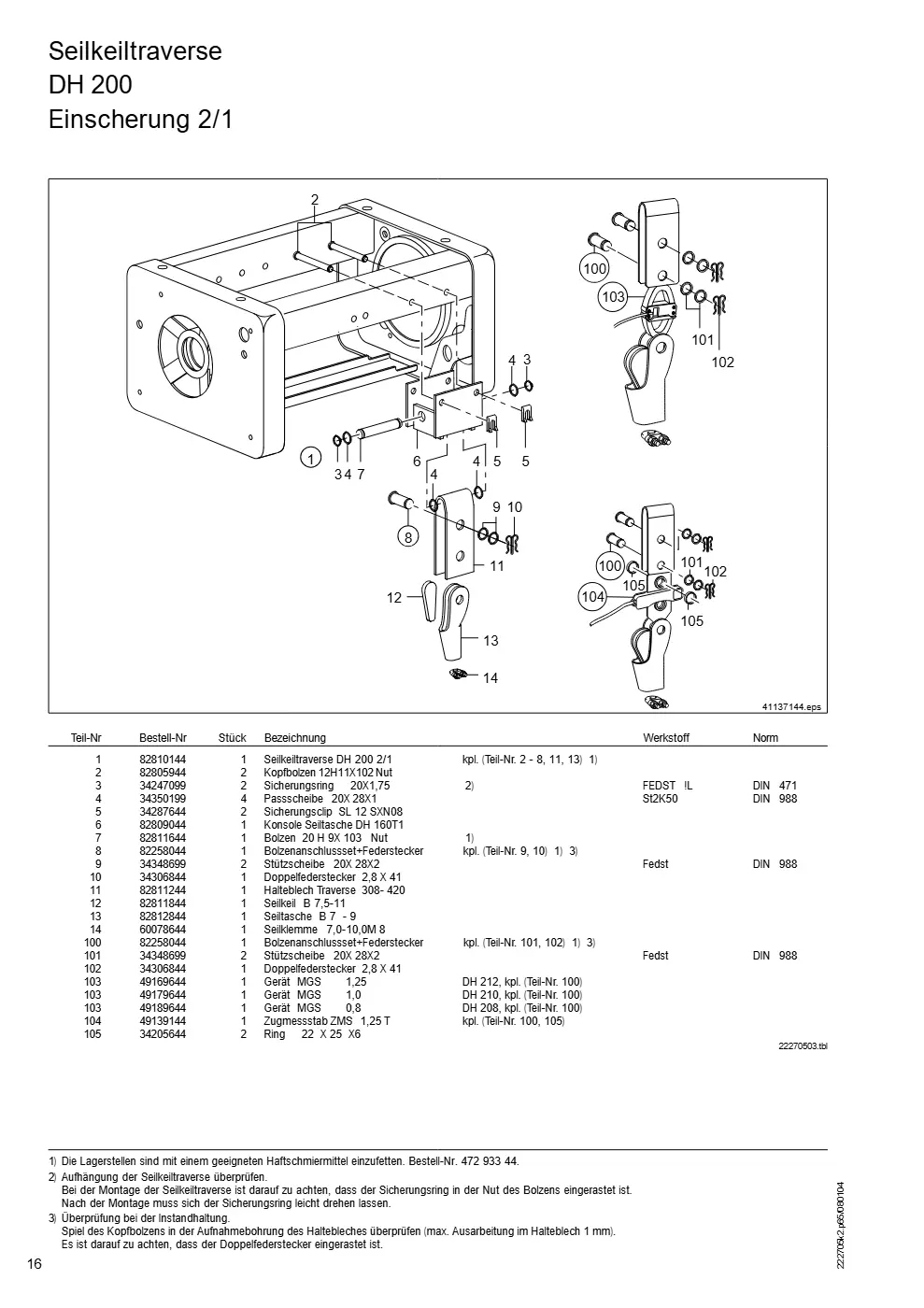 Demag DH 200 ab 1.6.1997 – Seilkeiltraverse DH 200, Zeichnung Seite 16