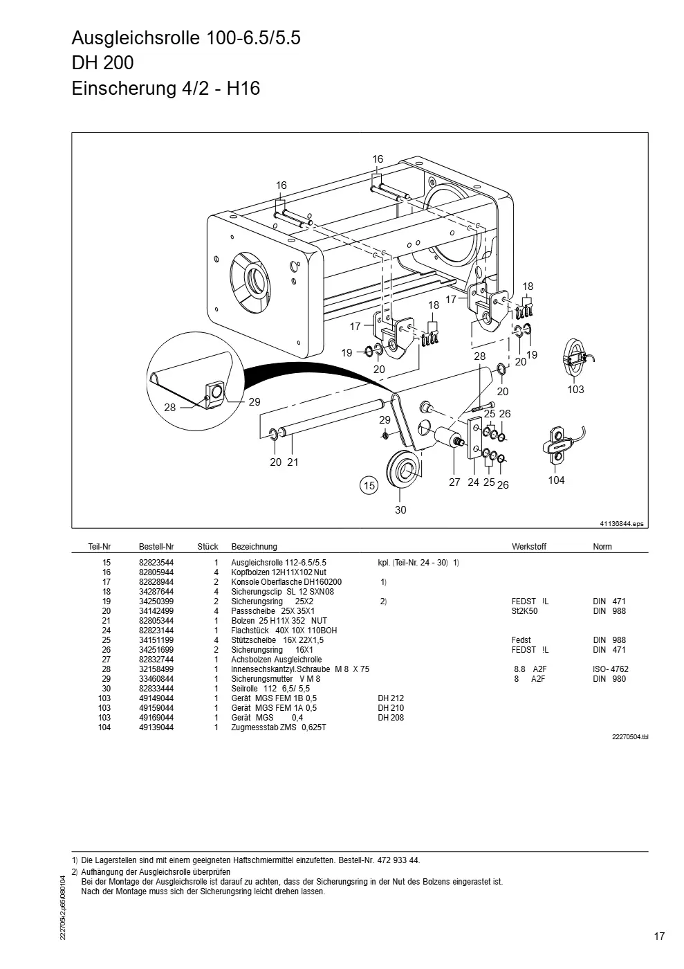 Demag DH 200 ab 1.6.1997 – Ausgleichsrolle 100-6.5/5.5 DH 200, Zeichnung Seite 17
