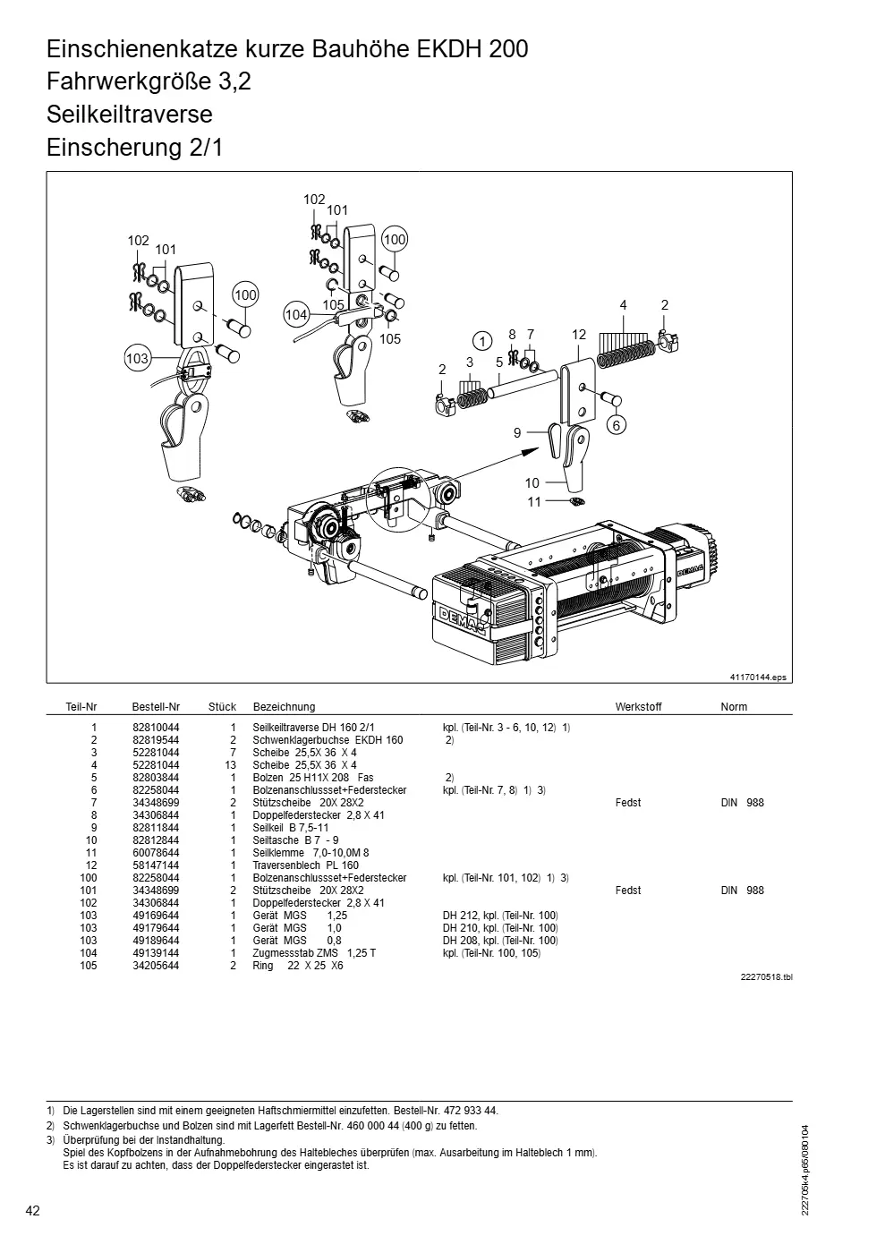 Demag DH 200 ab 1.6.1997 – Einschienenkatze kurze Bauhöhe EKDH 200 Fahrwerkgröße 3,2, Zeichnung Seite 42
