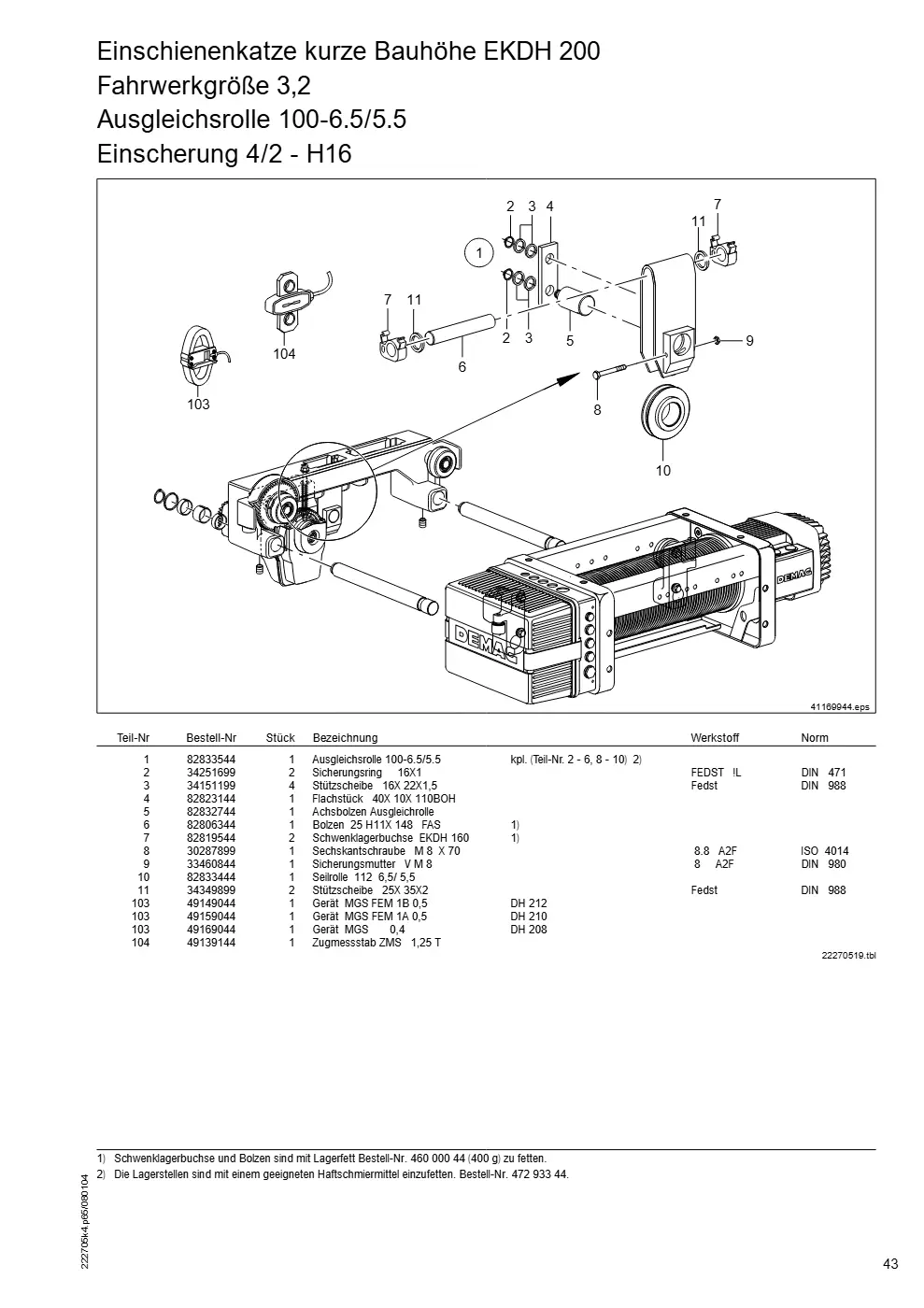 Demag DH 200 ab 1.6.1997 – Einschienenkatze kurze Bauhöhe EKDH 200 Fahrwerkgröße 3,2, Zeichnung Seite 43