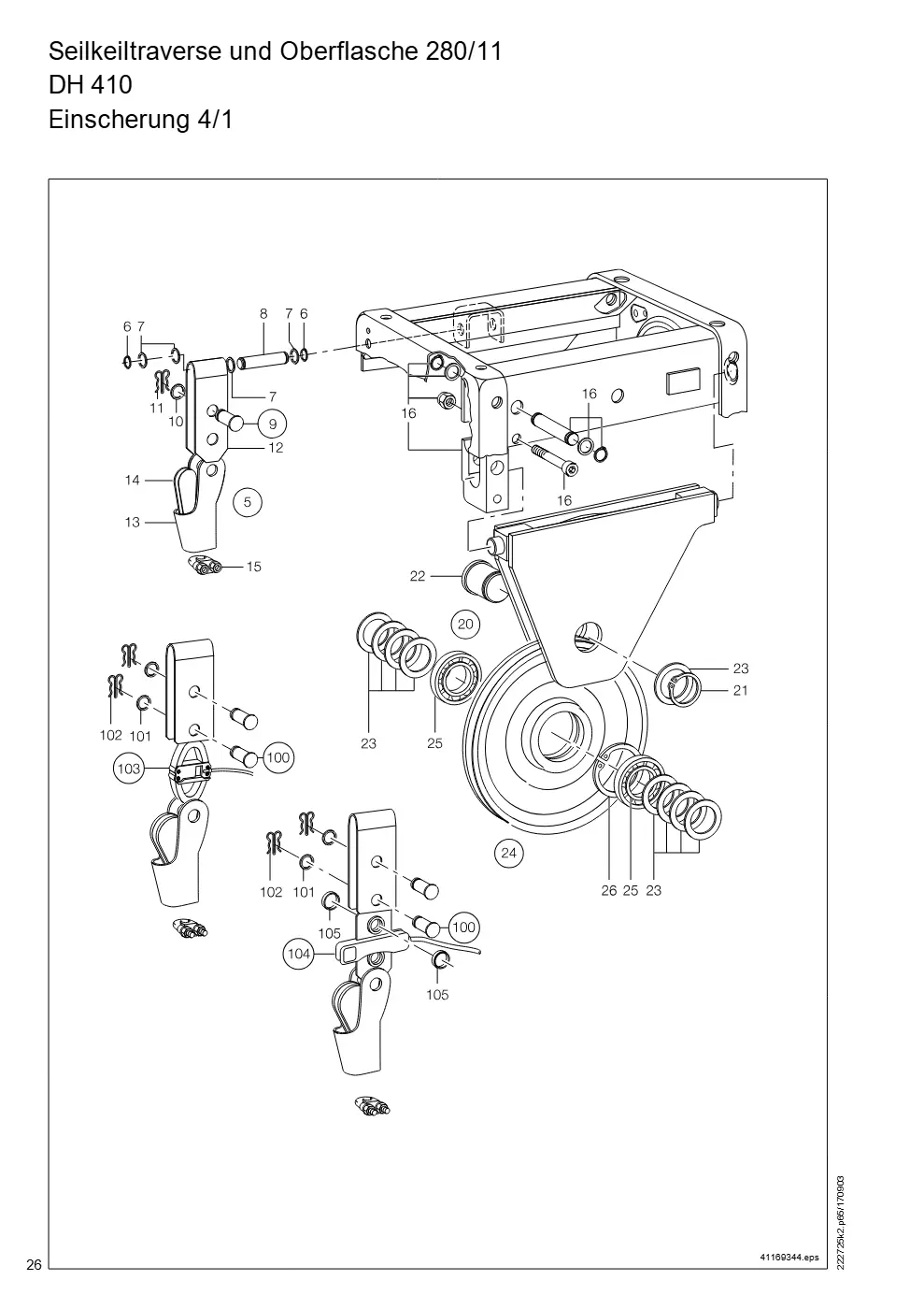 Demag DH 400 – Seilkeiltraverse und Oberflasche 280/11 DH 410, Zeichnung Seite 26
