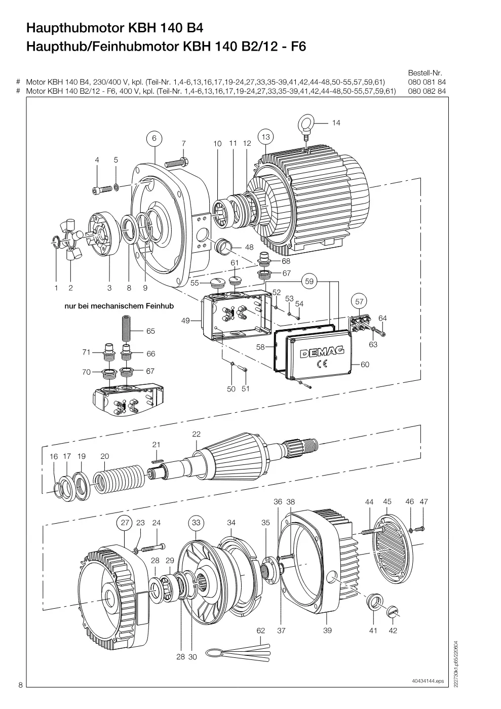 Demag DH 600 – Haupthubmotor KBH 140 B4 Haupthub/Feinhubmotor KBH 140 B2/12 - F6, Zeichnung Seite 8