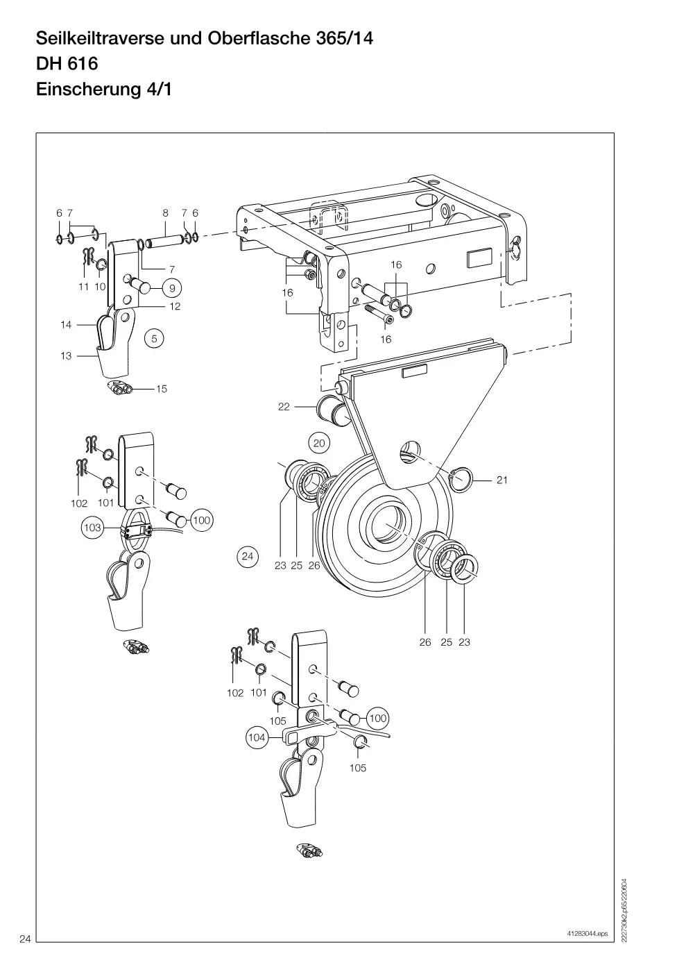 Demag DH 600 – Seilkeiltraverse und Oberflasche 365/14 DH 616, Zeichnung Seite 24