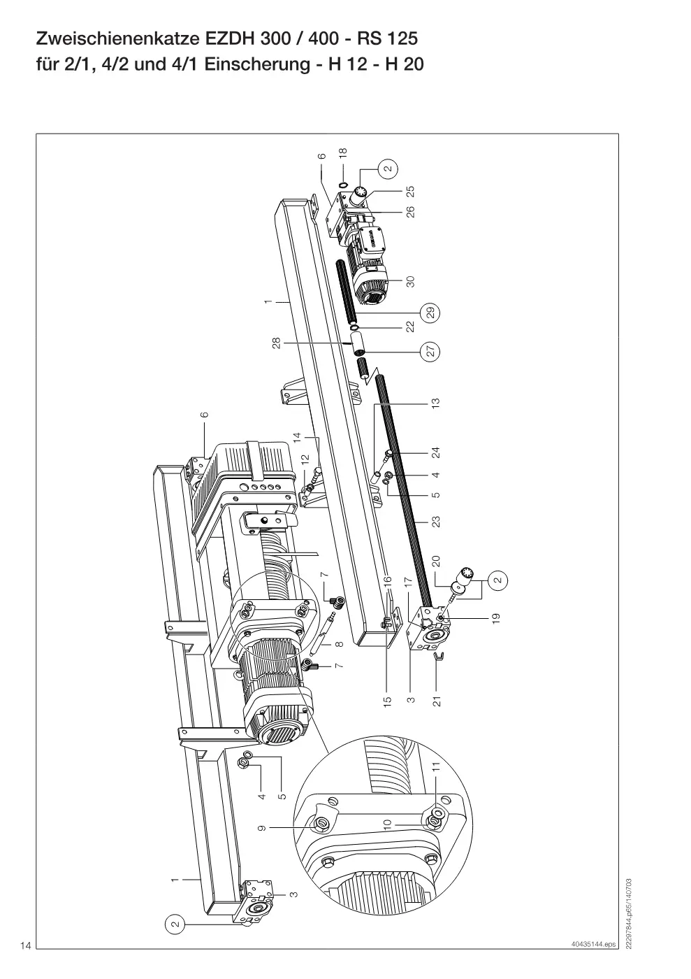 Demag Zweischienenkatze EZDH 300 / 400 – Zweischienenkatze EZDH 300 / 400 - RS 125 für 2/1, 4/2 und 4/1 Einscherung - H 12 - H 20, Zeichnung Seite 14